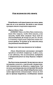 How to Talk So Teens Will Listen and Listen So Teens Will Talk