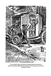 Word and Deed. Book Two