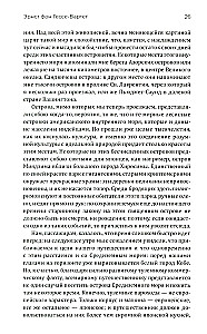 Japan and the Japanese. Life, Customs, Traditions