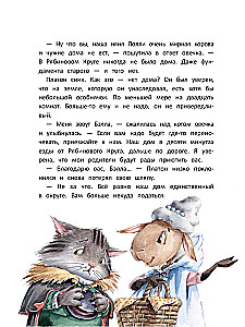 Cat Platon and the Secret of the White Wasps