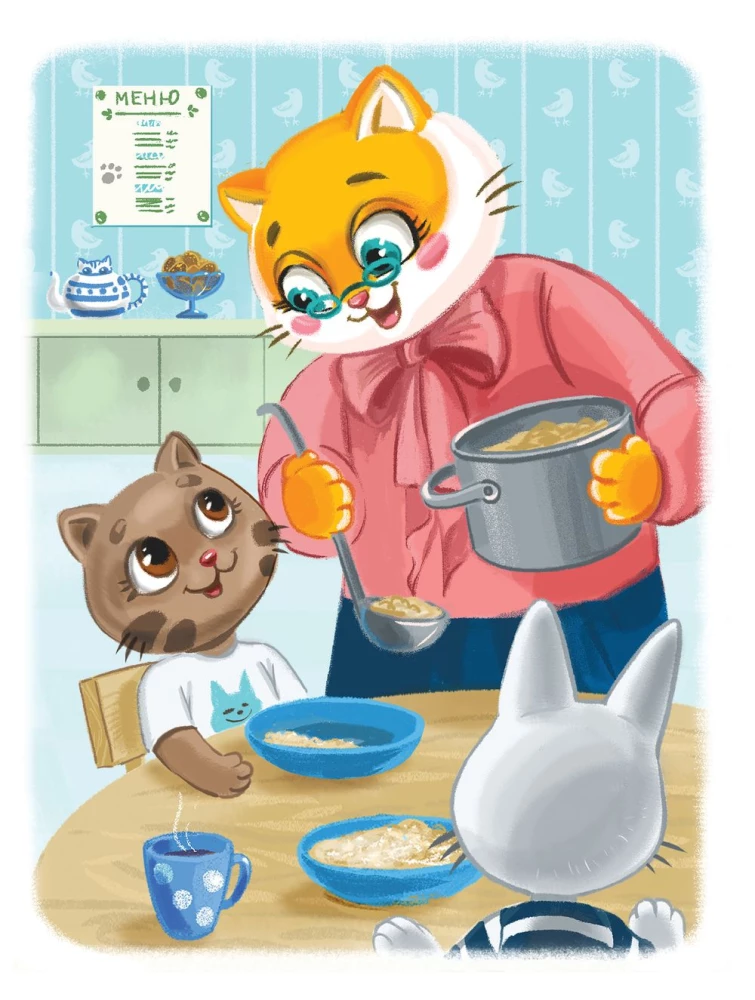 Kitten Potya Goes to Kindergarten