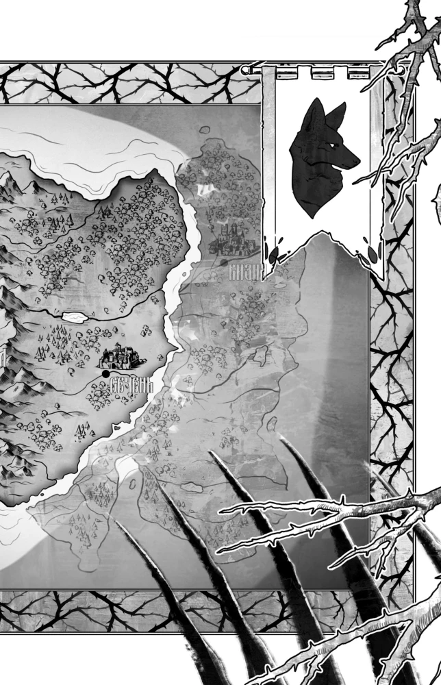 Morana un Ēna. Redzētājs