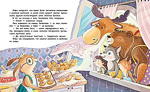 Fofa the Rabbit and the Great Secret of Love