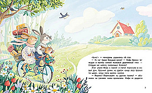 Fofa the Rabbit and the Great Secret of Love