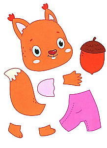 Simple Applications. Forest Animals