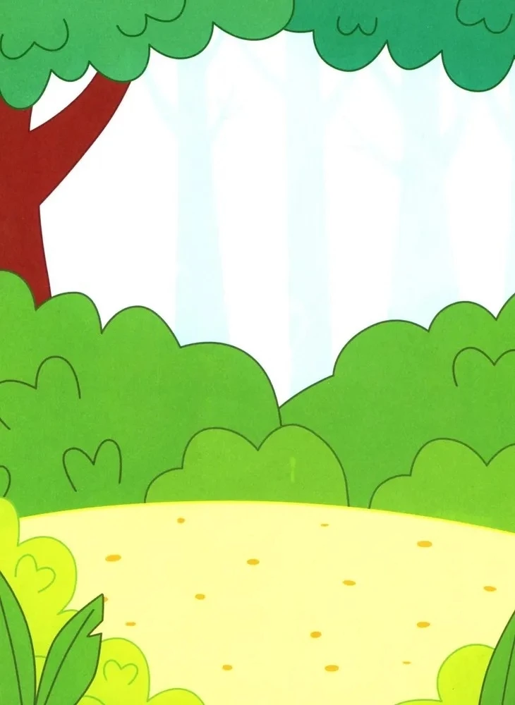 Simple Applications. Forest Animals