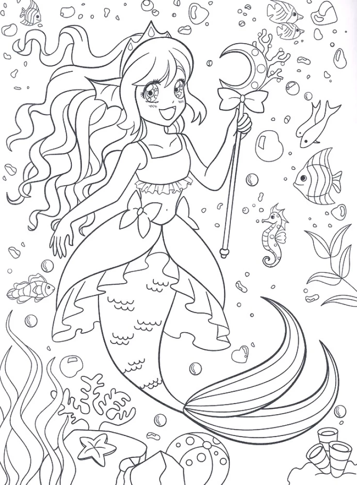 World of Anime. Coloring Book