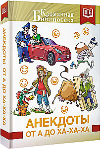 Jokes from A to Ha-Ha-Ha