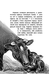 Can I stay with mom?