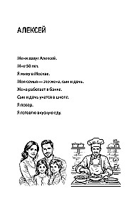 Neurotraining for Speech Recovery: 100 Exercises to Help Those Who Want to Speak Again