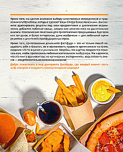 Homemade Fast Food. Pizza, Burgers, Hot Dogs