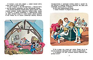 Маруся - звезда сцены. В театре. В цирке