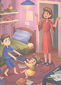 I Am Terribly Angry!