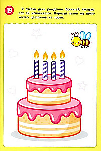 I think, write, and correct