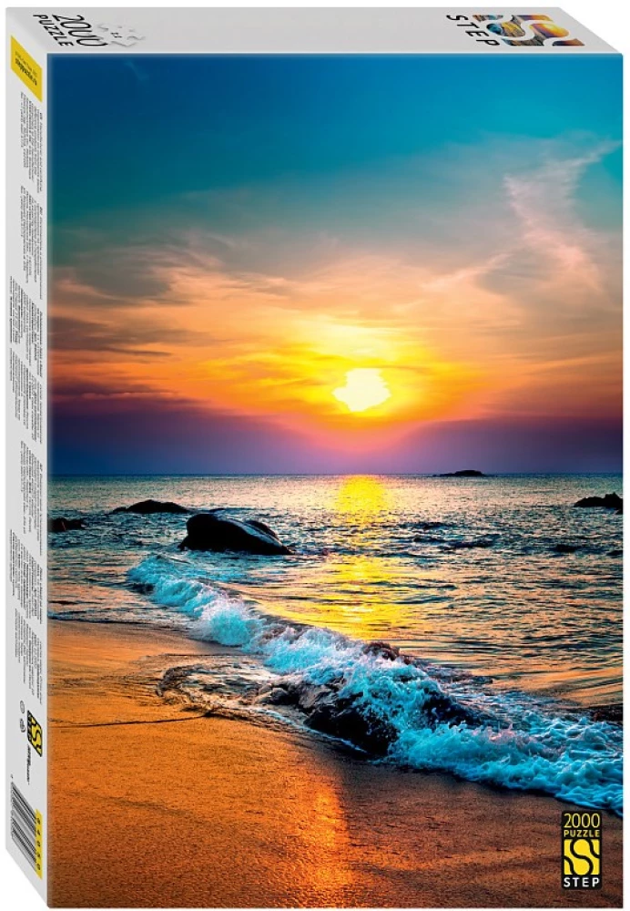 Puzzle 2000 - Sunset at Sea