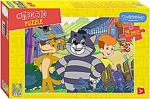Пазл 24 MAXI - Простоквашино. Продолжение