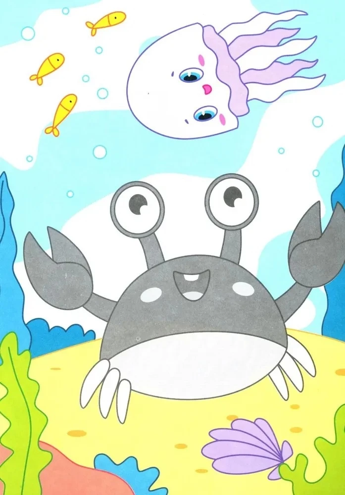 Jūržuvys. Knygelė su aplikacija