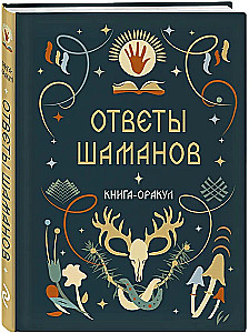 The Shaman's Oracle Book