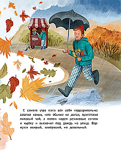 Our mom is small again