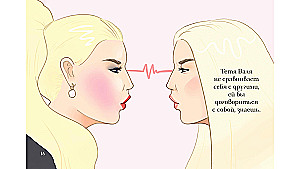 Kädi Valja mõistab