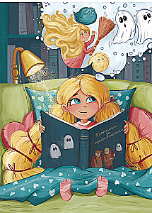 Shumelkina's Mischiefs