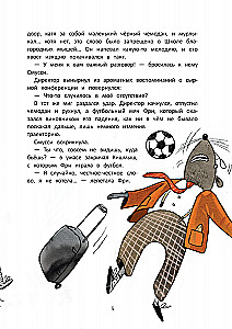 The School of Noble Mice. The Kidnapping of the Golden Kaleidoscope