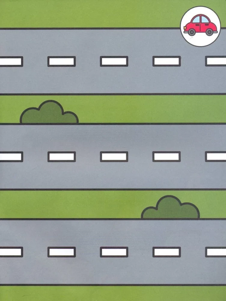 Sticker Book - Choo-choo! Transport