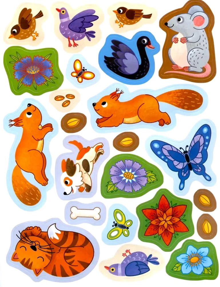 Inhabitants of the City. Sticker Book