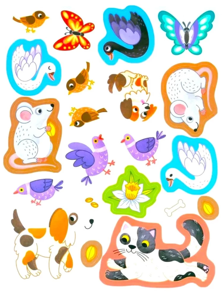 Inhabitants of the City. Sticker Book