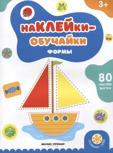 Sticker Book - Learning Stickers. Shapes