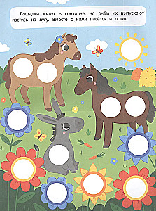 Sticker Book - Bright Circles. Farm