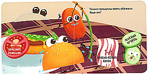 Look Through the Window! Shapes and Colors