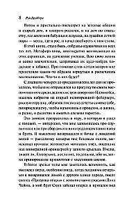 Wine from Dandelions