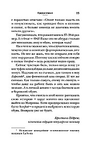 Feet Without Pain. A Guide to Strengthening the Feet for Healthy Legs and Back