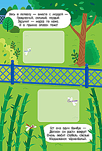 Let's Go to the Zoo! Sticker Book
