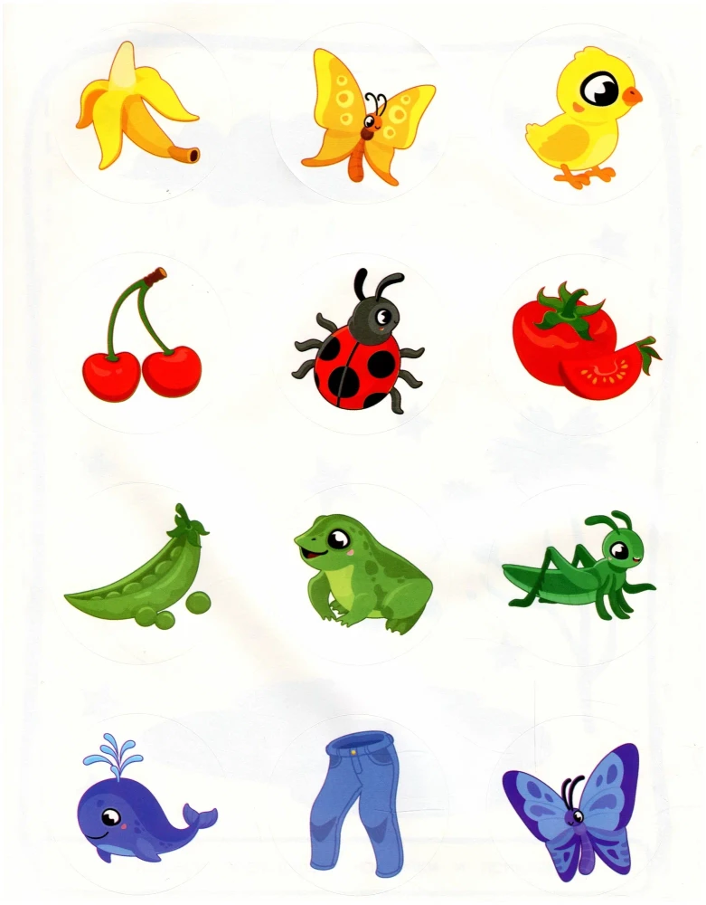 I Teach Colors. Convenient Stickers for Toddlers