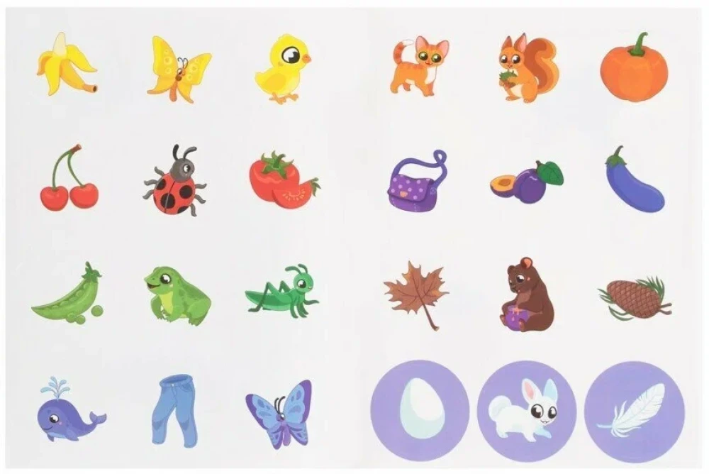 I Teach Colors. Convenient Stickers for Toddlers