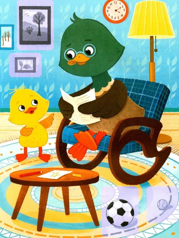 Sticker Book - Duckling Teaches Opposites!