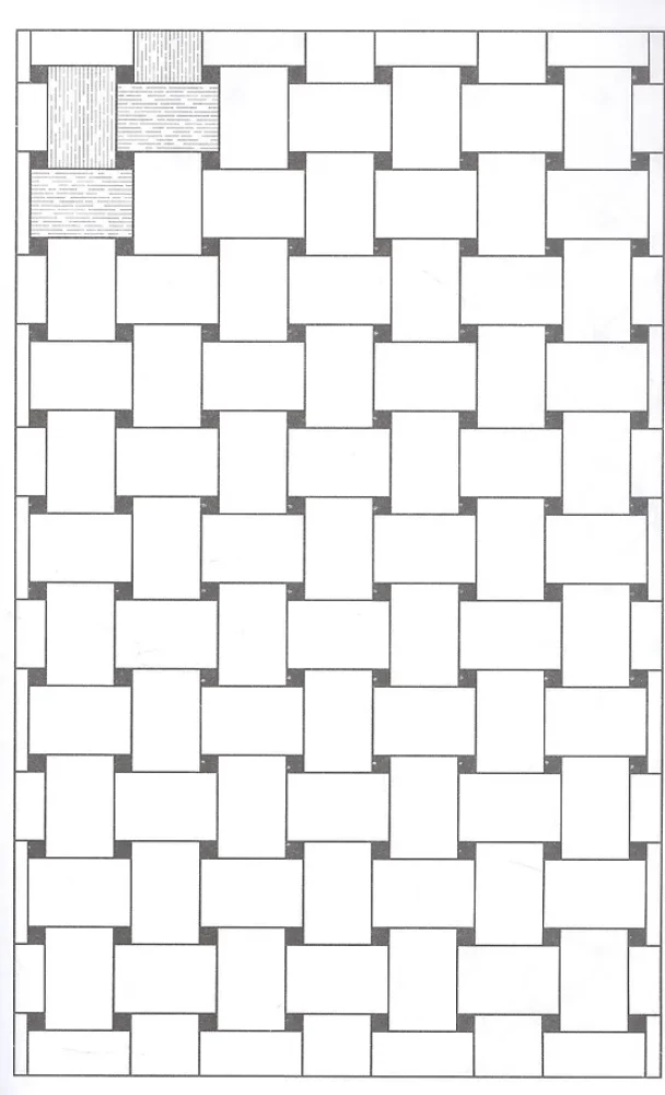 Simplicity of Forms. Coloring Book