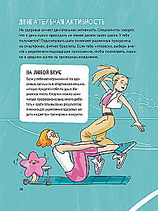 A Guide to Growing Up for Girls