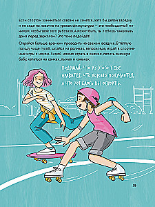 A Guide to Growing Up for Girls