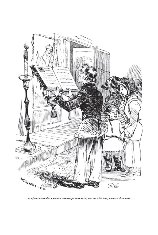 Наука побеждать