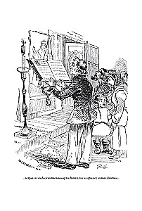 Наука побеждать