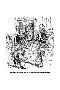 Наука побеждать