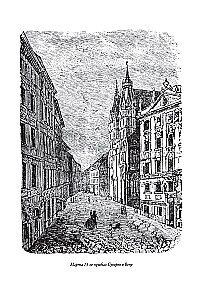 Наука побеждать