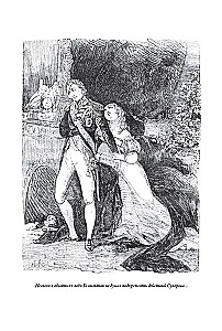 Наука побеждать