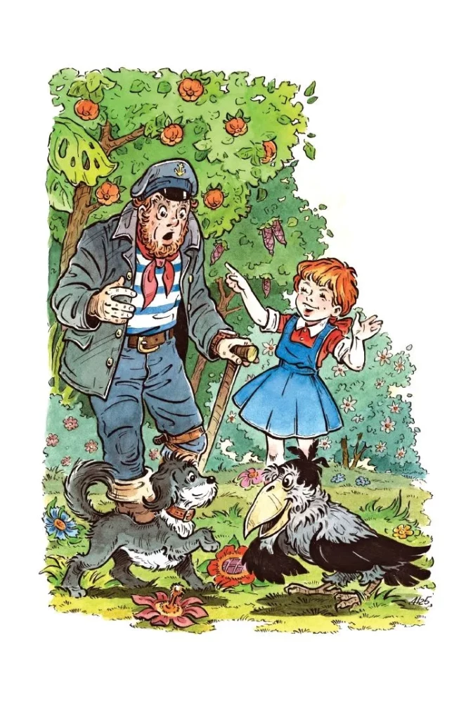 Urfin Djyus and His Wooden Soldiers