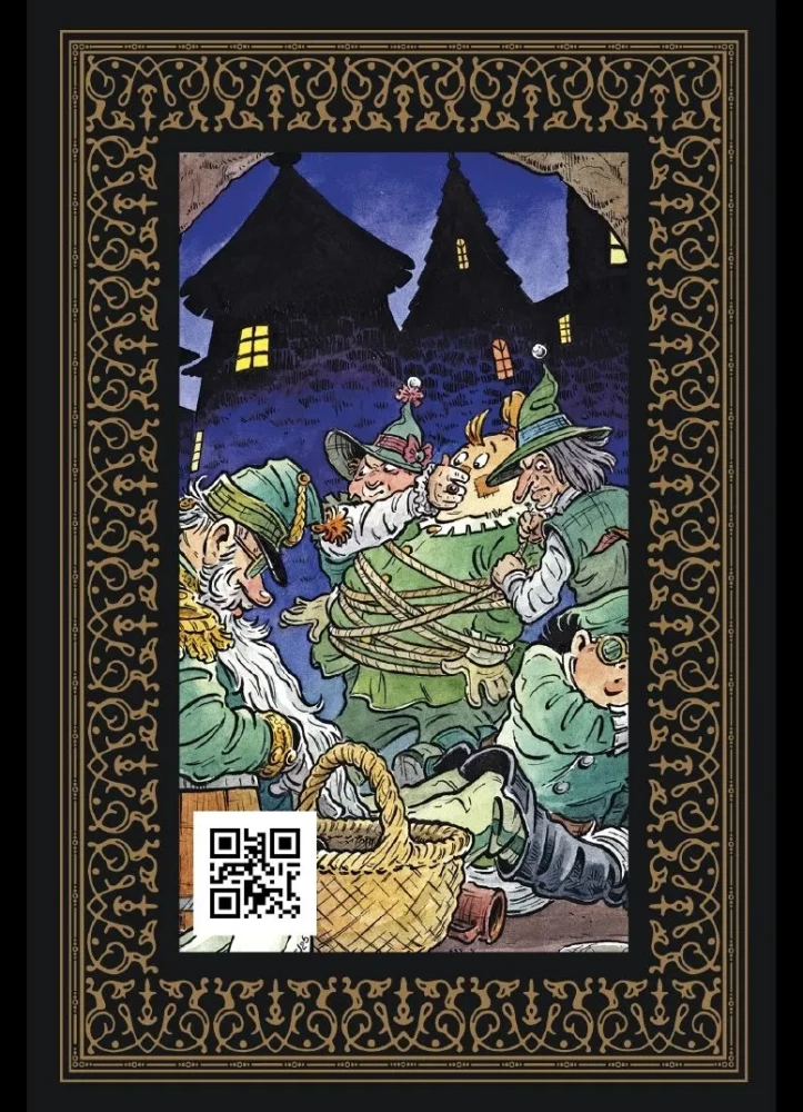 Urfin Djus and His Wooden Soldiers