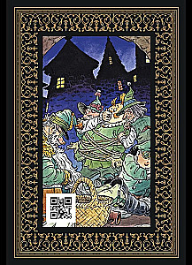 Urfin Djus and His Wooden Soldiers