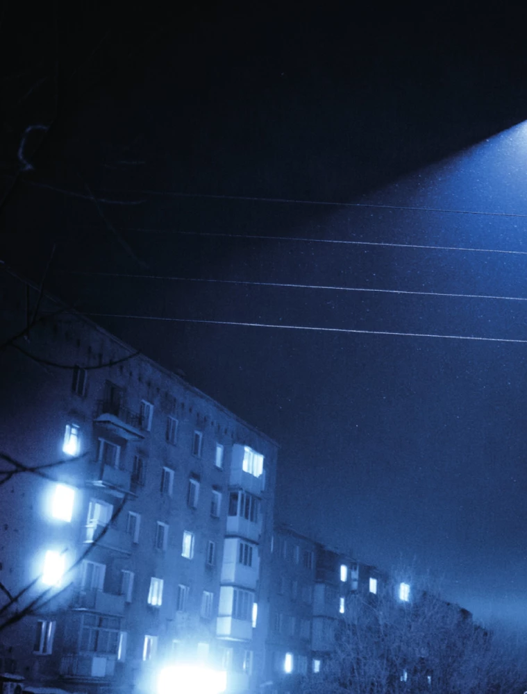 Eine Nacht im Wintergarten